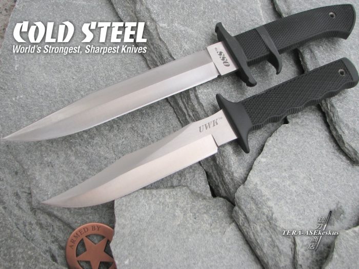 Cold Steel OSS - Image 2
