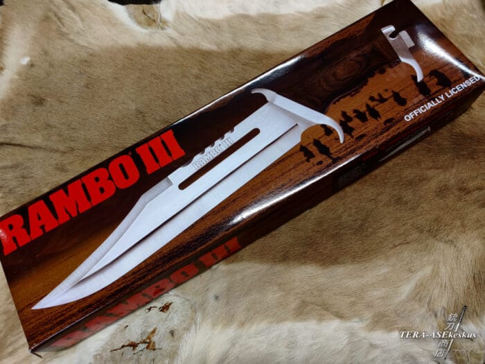 Rambo III Standard Edition veitsi