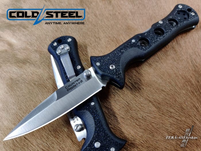 Cold Steel Counter Point 2 Lockback folding knife