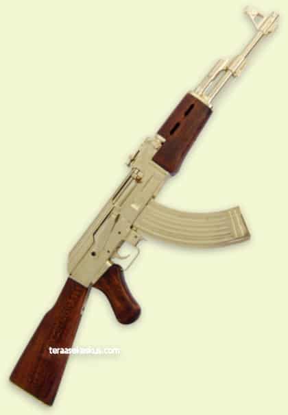 AK-47 Gold Plated Assault Rifle rynnäkkökivääri