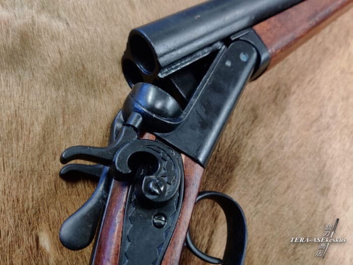 Double Barreled Sawed-off Shotgun 1868 katkaistu rinnakkaispiippuinen haulikko