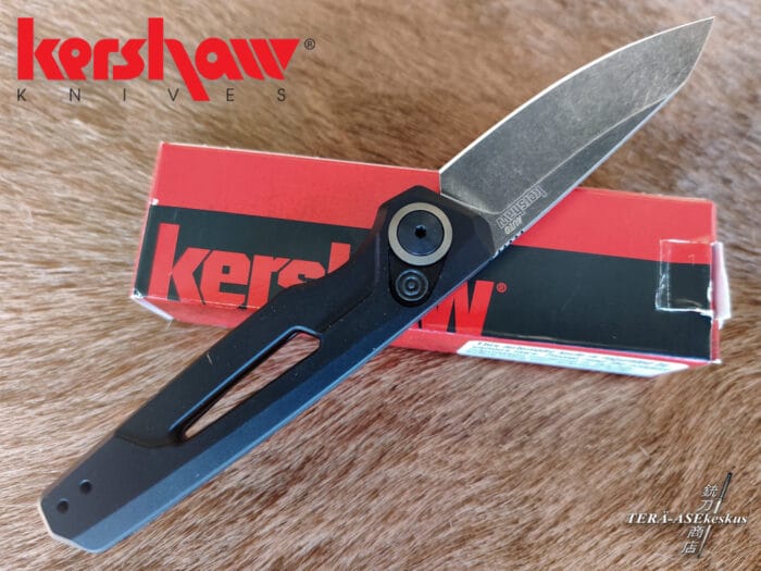 Kershaw 7550 Launch 11 Auto folding knife