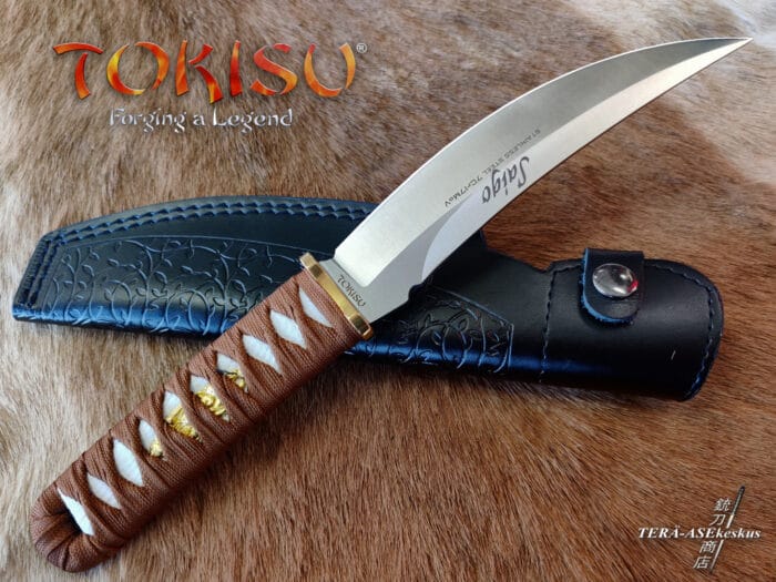 Tokisu Saigo japanese tanto knife