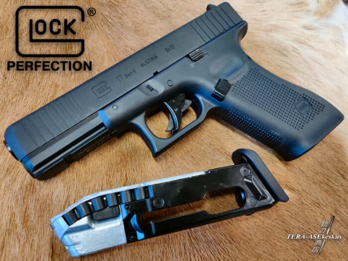 Umarex Glock 17 Gen5 Blowback 4.5mm Pellet air pistol