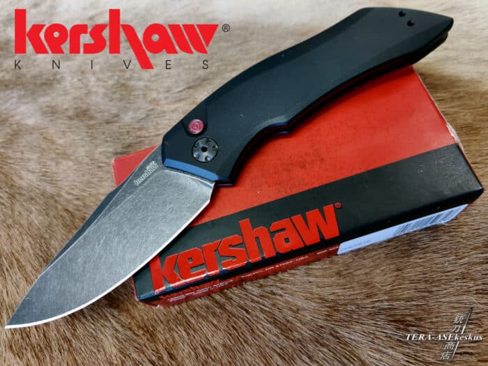 Kershaw Launch 1 Blackwash automatic folding knife