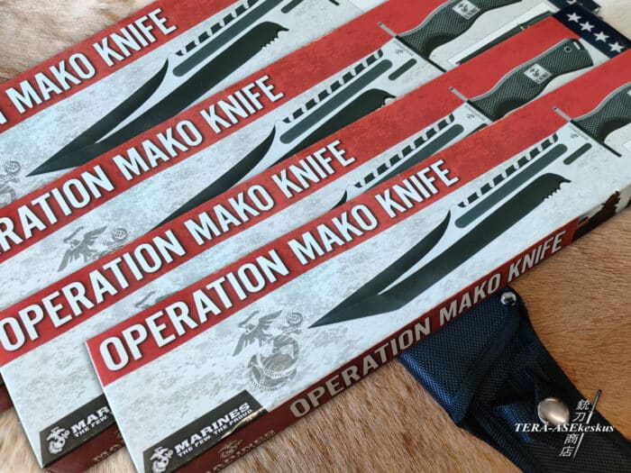 United Cutlery USMC Operation Mako combat knife