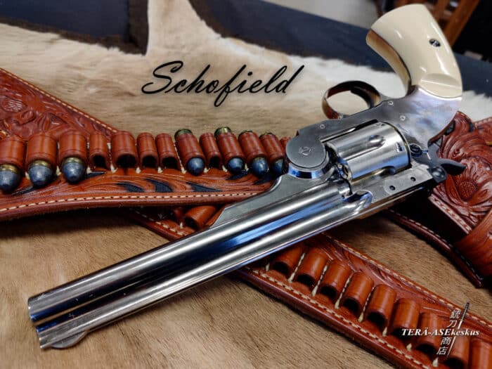 ASG Schofield 6" Silver 4.5mm air pistol