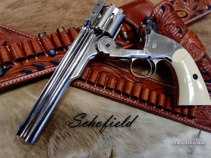 ASG Schofield 6" Silver 4.5mm air pistol