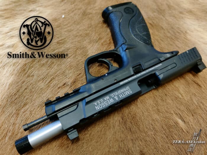 Umarex Smith & Wesson M&P9L Performance Center Ported air pistol