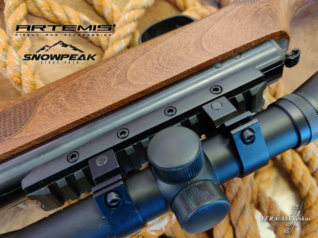 Artemis Snowpeak GR1600W 4.5mm ilmakivääri