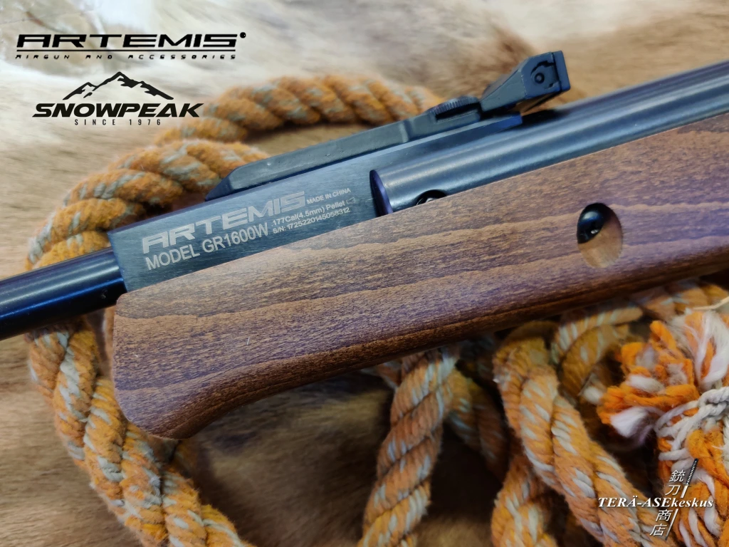 Artemis Snowpeak GR1600W 4.5mm ilmakivääri