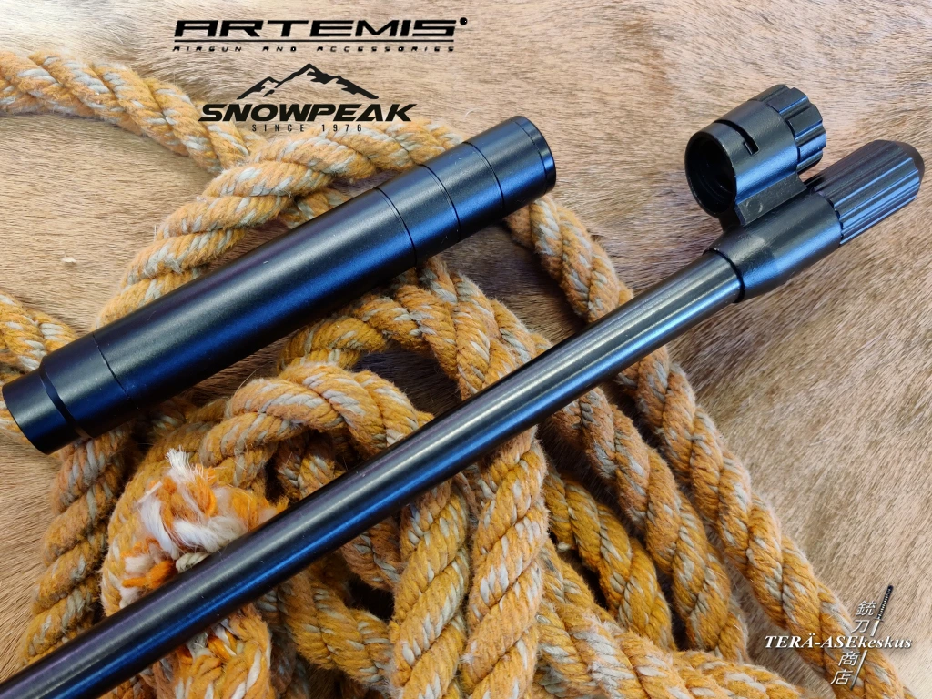 Artemis Snowpeak GR1600W 4.5mm ilmakivääri