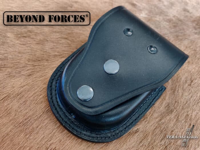 Beyond Forces Handcuff Case