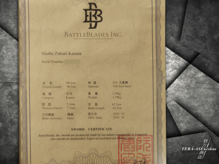 BattleBlades Shobu Zukuri Katana samurai sword