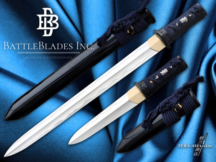 BattleBlades Kage No Senshi Tsurugi Wakizashi and Tanto sword