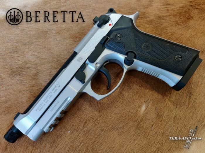 Beretta M9A3 FM INOX air pistol