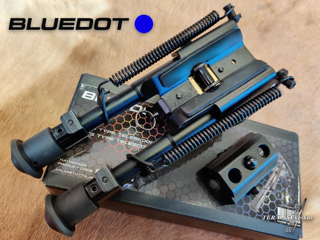 Bluedot Harris Type Teleskooppi Bipod ampumatuki
