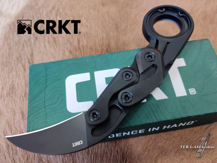 CRKT Provoke karambit knife