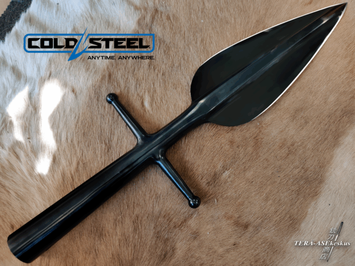 Cold Steel MAA European Boar Spear keihäs