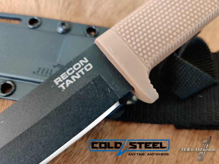 Cold Steel Recon Tanto Desert Tan knife