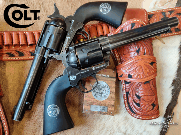 Umarex Colt SAA Double Aces Duel Set air pistol