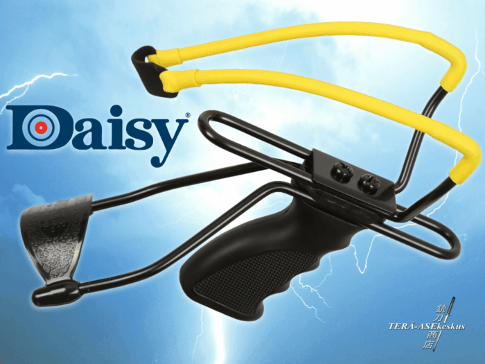 Daisy Model P51 Slingshot ritsa