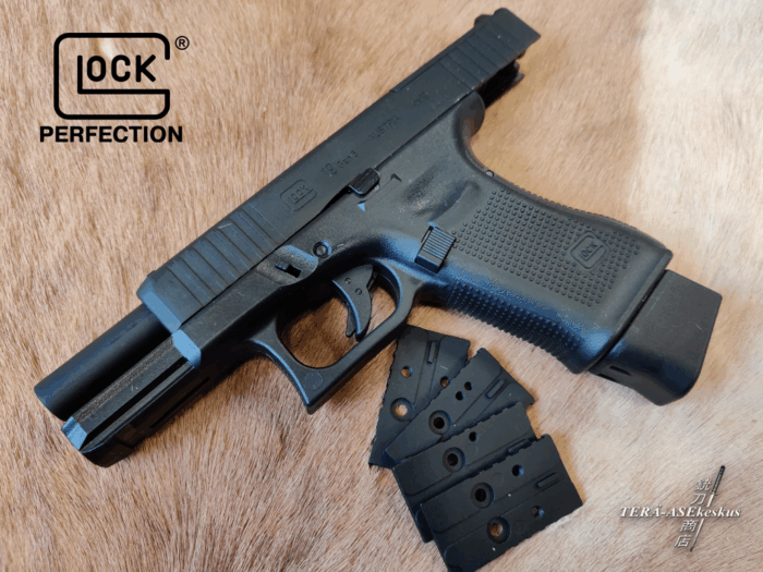 Umarex Glock 19 Gen5 MOS air pistol