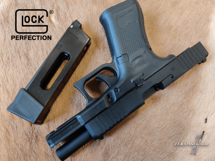 Umarex Glock 19 Gen5 MOS air pistol