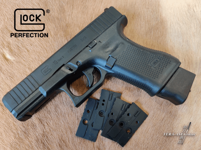 Umarex Glock 19 Gen5 MOS air pistol