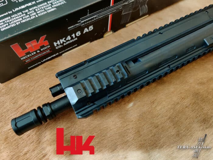 Umarex Heckler & Koch HK416 A5 air rifle