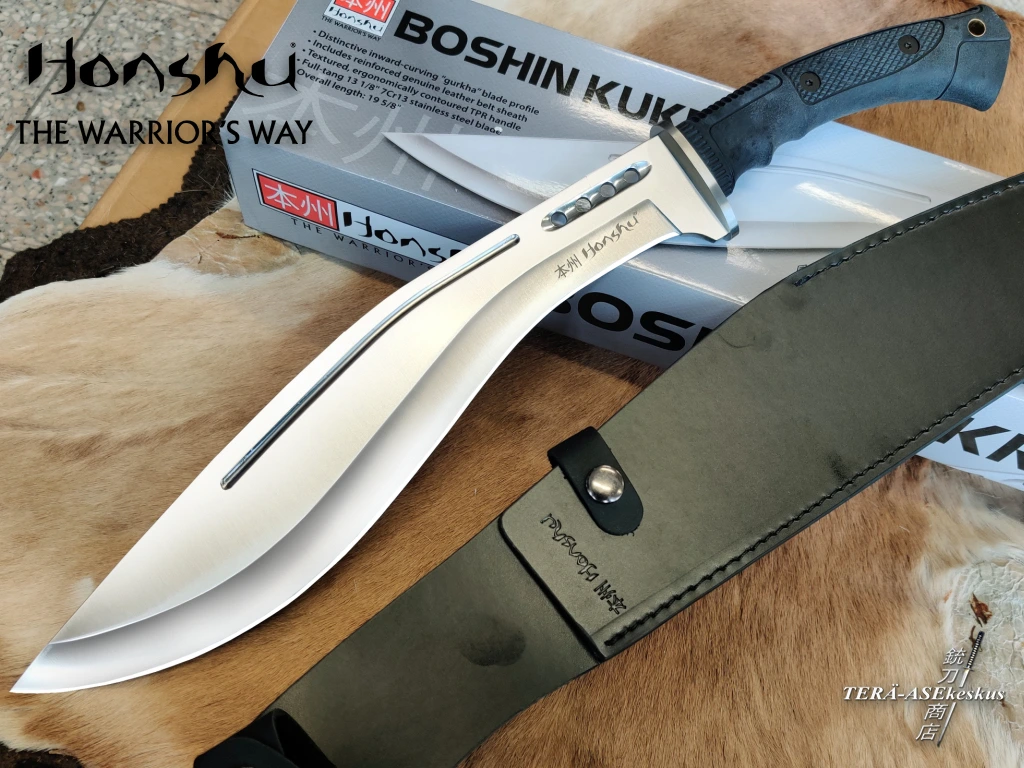 United Cutlery Honshu Boshin Kukri-veitsi