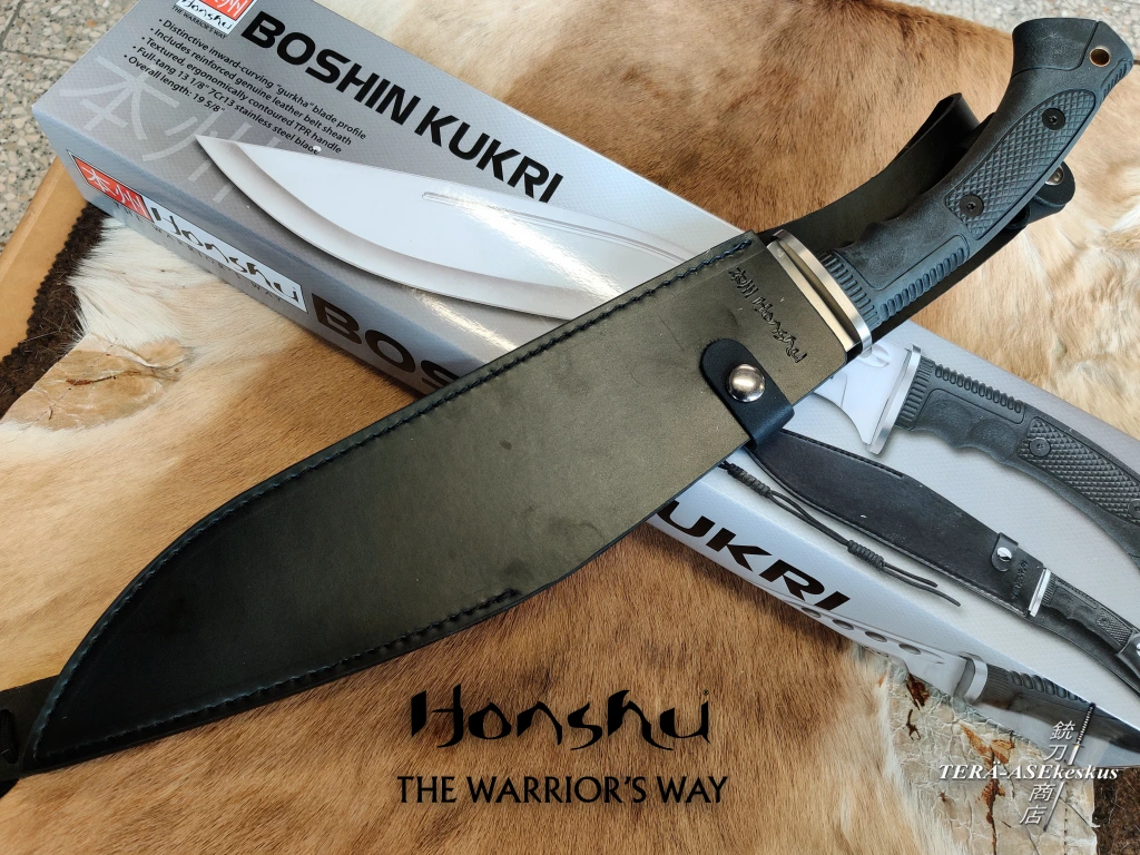United Cutlery Honshu Boshin Kukri-veitsi