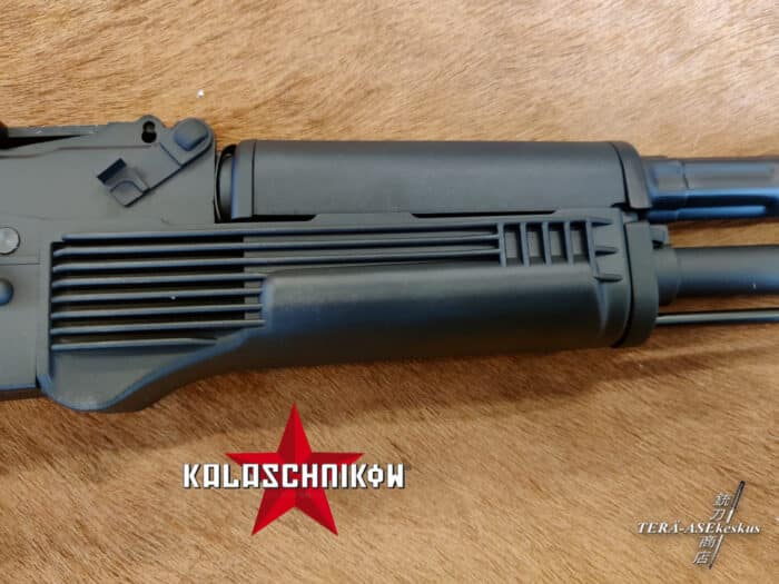 Kalashnikov AK101 4.5mm ilmakivääri
