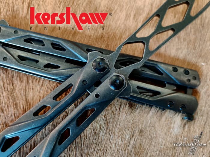 Kershaw Balanza Balisong Trainer butterfly knife