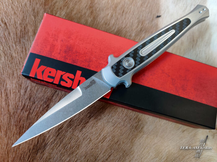 Kershaw 7150RAW Launch 8 Auto kääntöveitsi