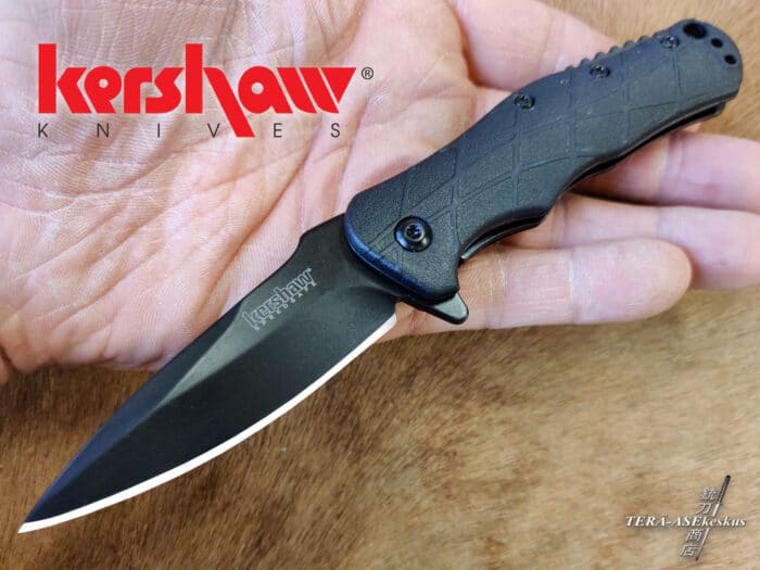 Kershaw RJ Tactical Linerlock A/O folding knife