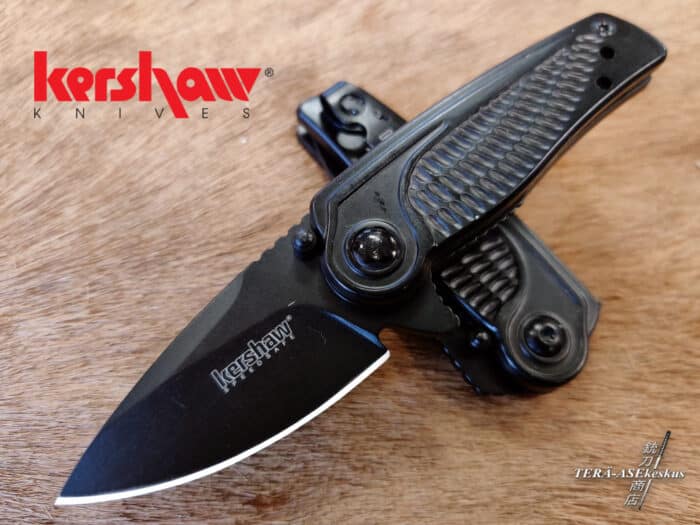 Kershaw Spoke Speedsafe A/O folding knife