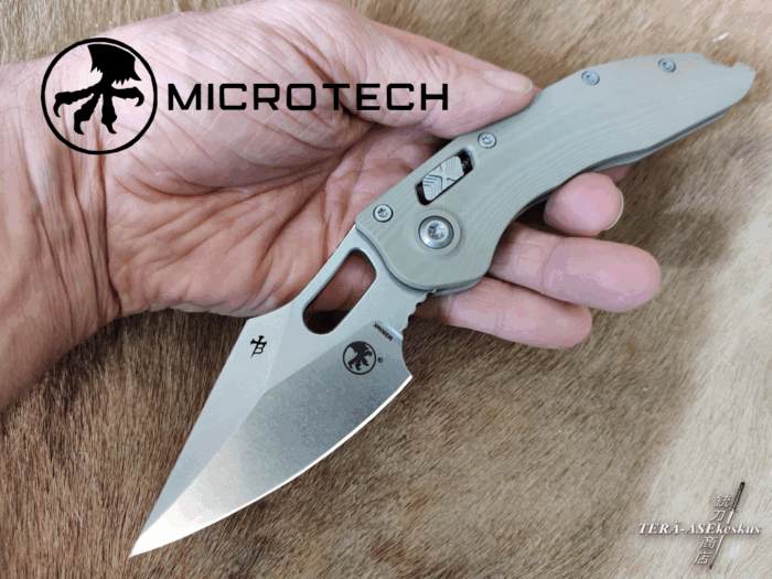 Microtech Stitch Stonewashed Fluted G10 Tan folding knife