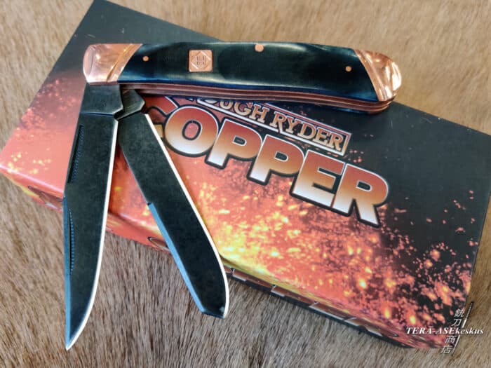 Rough Rider Trapper Copper Bolster linkkuveitsi