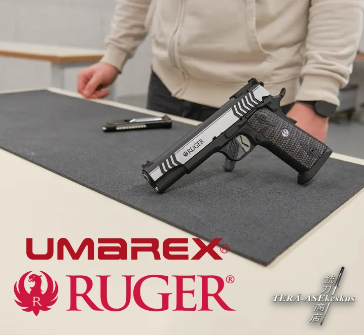 Umarex Ruger SR1911 Competition 4.5mm ilmapistooli