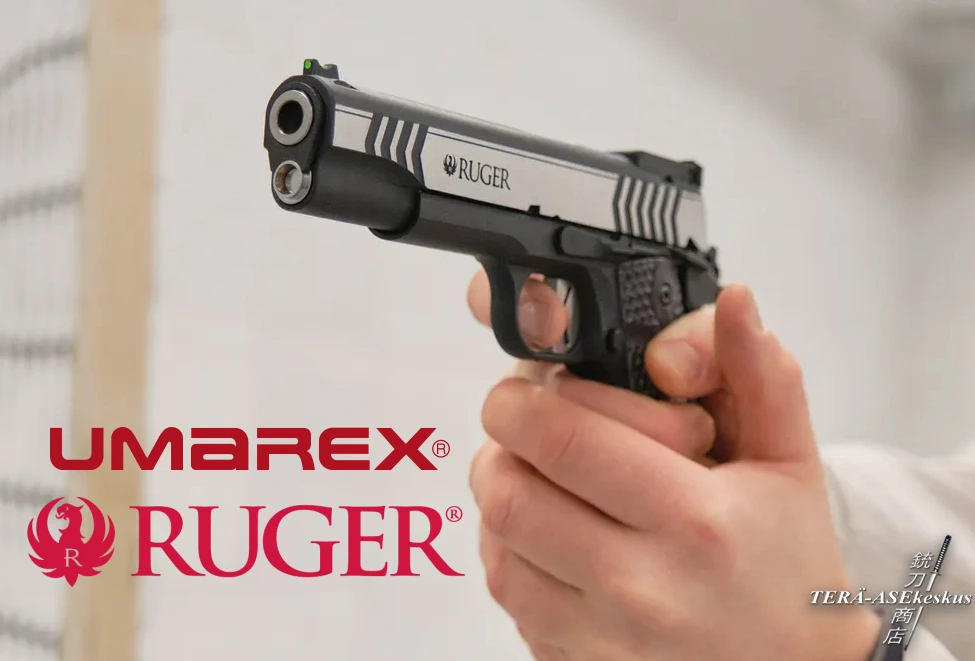 Umarex Ruger SR1911 Competition 4.5mm ilmapistooli