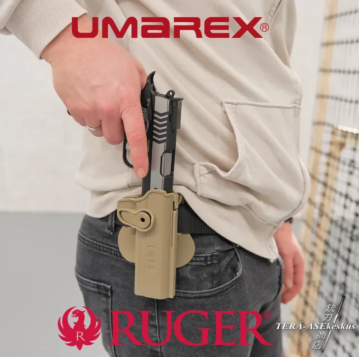 Umarex Ruger SR1911 Competition 4.5mm ilmapistooli