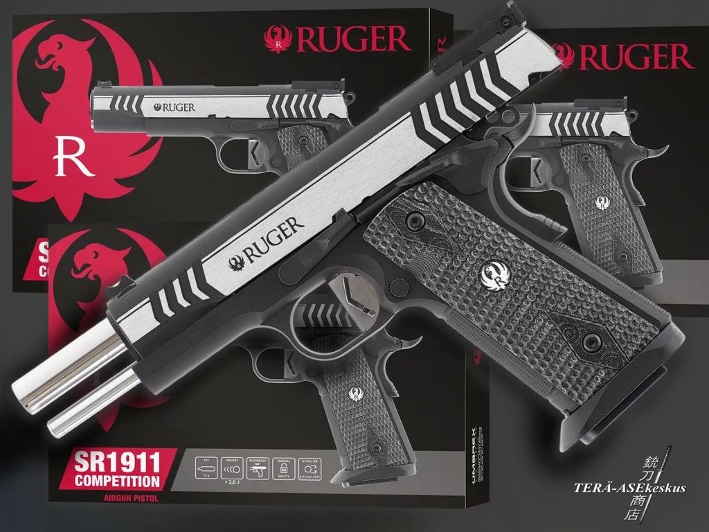 Umarex Ruger SR1911 Competition 4.5mm ilmapistooli