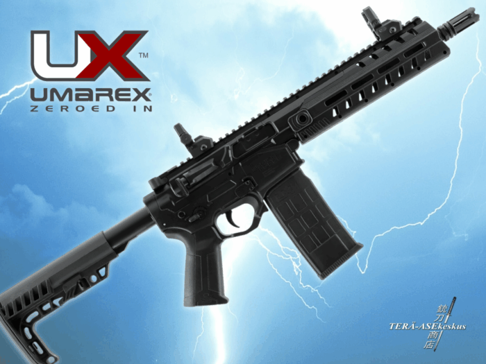 Umarex UX Strike Force ilmakivääri