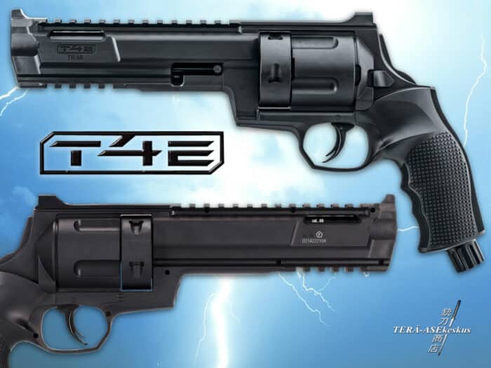 Umarex HDR 68 cal Home Defence Revoler air pistol