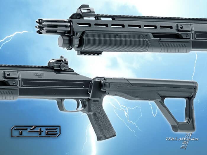 Umarex T4E HDX 68 cal  40J home defense shotgun