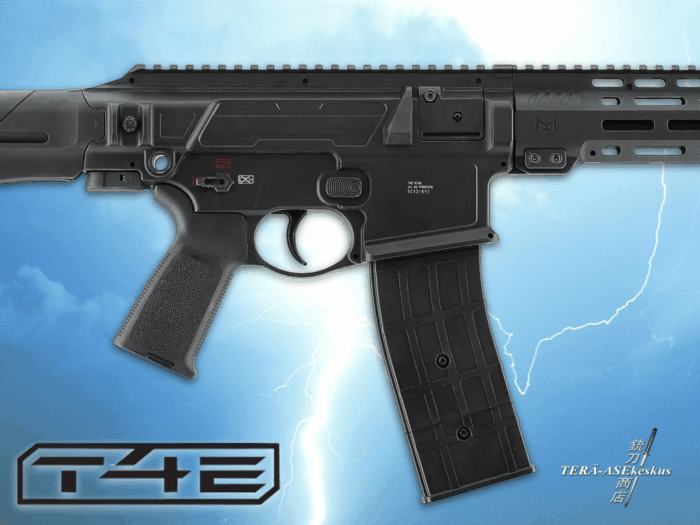 Umarex T4E TC68 40J Full Auto ilmakivääri