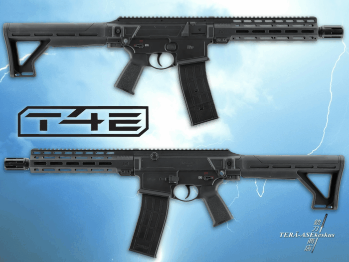 Umarex T4E TC68 40J Full Auto ilmakivääri