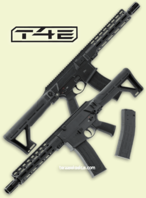 Umarex T4E TC68 40J Full Auto ilmakivääri