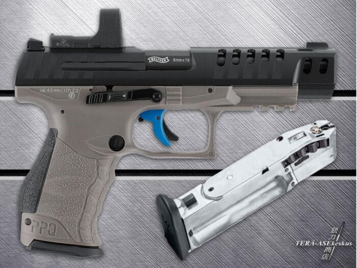 Umarex Walther Q5 Match Combo 5" SET air pistol